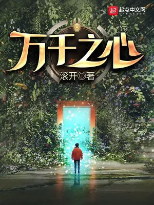 Novel Banner