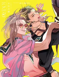 LOVE (30)
