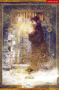 The Snow Queen