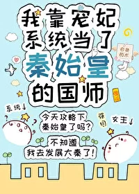 Novel Banner