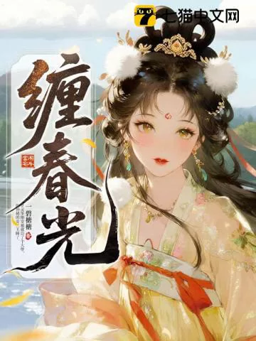 Novel Banner