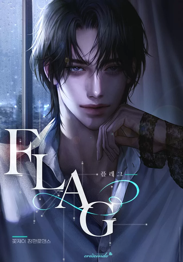 Novel Banner
