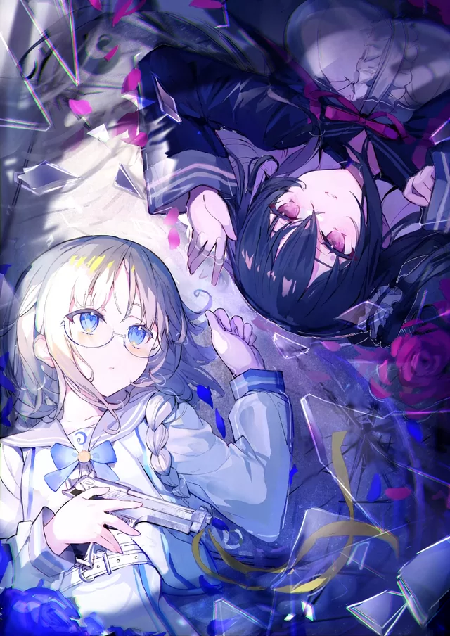 Novel Banner