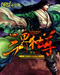 Novel Banner