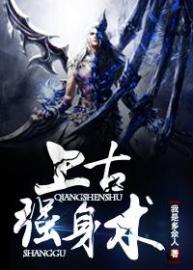 Novel Banner