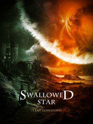 Novel Banner