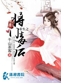 Novel Banner