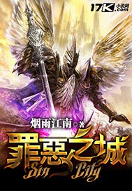 Novel Banner