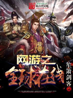 Novel Banner