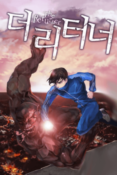Novel Banner