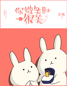 Novel Banner