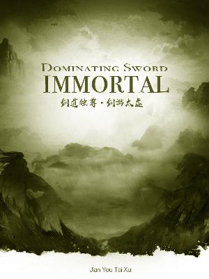 Novel Banner