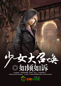 Novel Banner