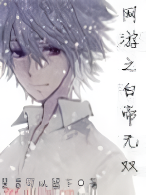 Novel Banner