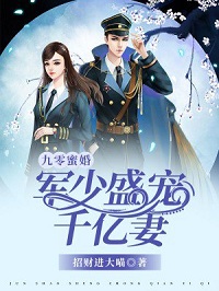 Novel Banner