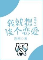 Novel Banner