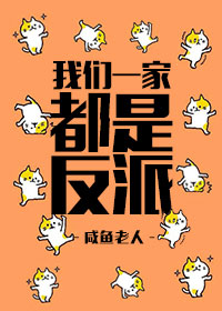 Novel Banner