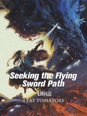 Novel Banner