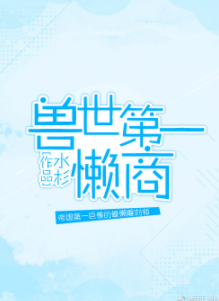 Novel Banner