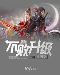 Novel Banner