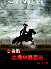 Novel Banner
