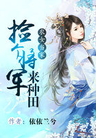 Novel Banner