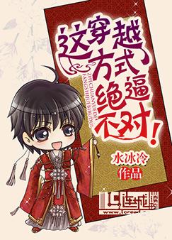 Novel Banner