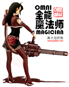 Novel Banner