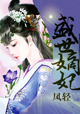 Novel Banner