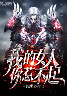 Novel Banner