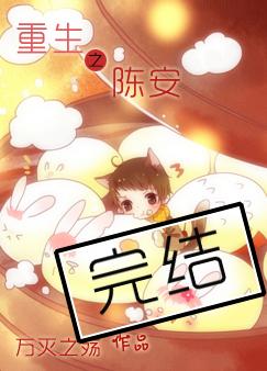 Novel Banner