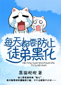 Novel Banner