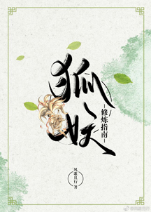 Novel Banner