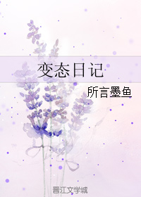 Novel Banner