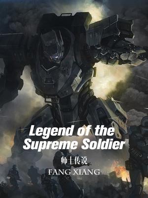 Novel Banner