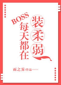 Novel Banner