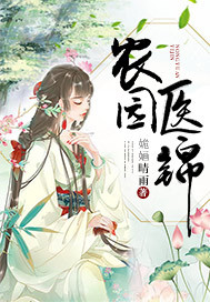 Novel Banner