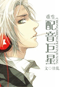 Novel Banner