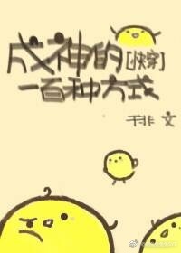 Novel Banner