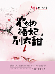Novel Banner