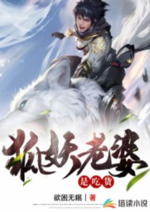 Novel Banner