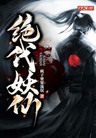 Novel Banner