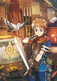 Novel Banner
