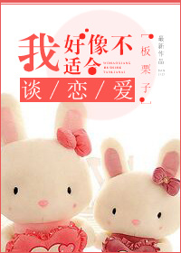 Novel Banner