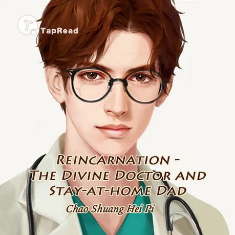 Novel Banner