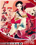 Novel Banner