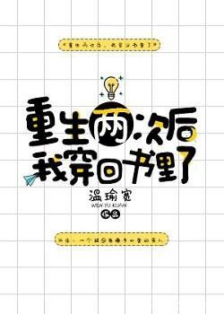 Novel Banner
