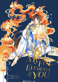 Novel Banner