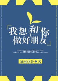 Novel Banner