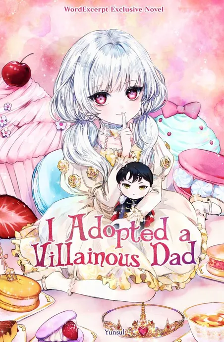 Novel Banner